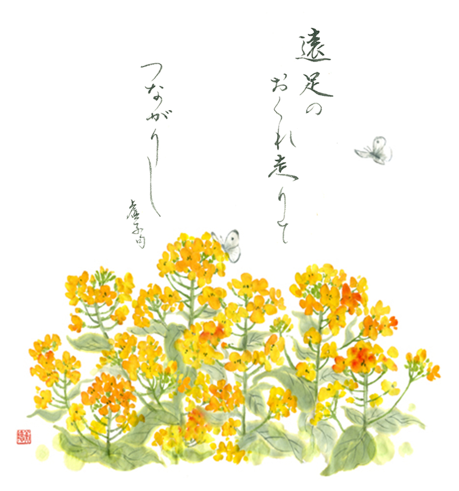イラストルームマツムラ Illustroom Matsumura 松村美絵公式サイト 旅立ちの季節 Season Of The Departure