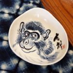 008藍申/Monkey indigo